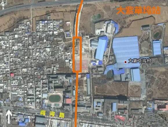 大紫草坞站 规划位置于规划道路以东,大件路以南的地块中